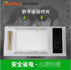 600-71浴霸